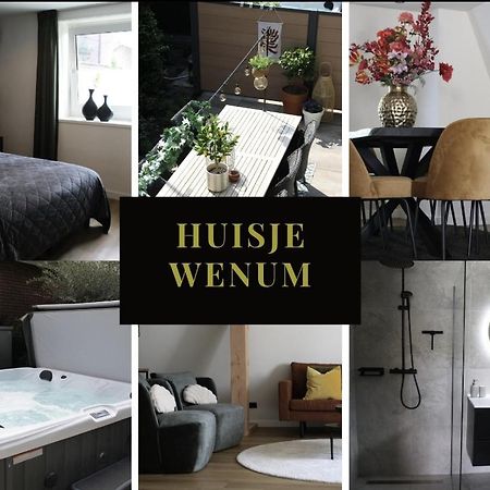 Huisje Wenum - Apeldoorn Met Jacuzzi Экстерьер фото